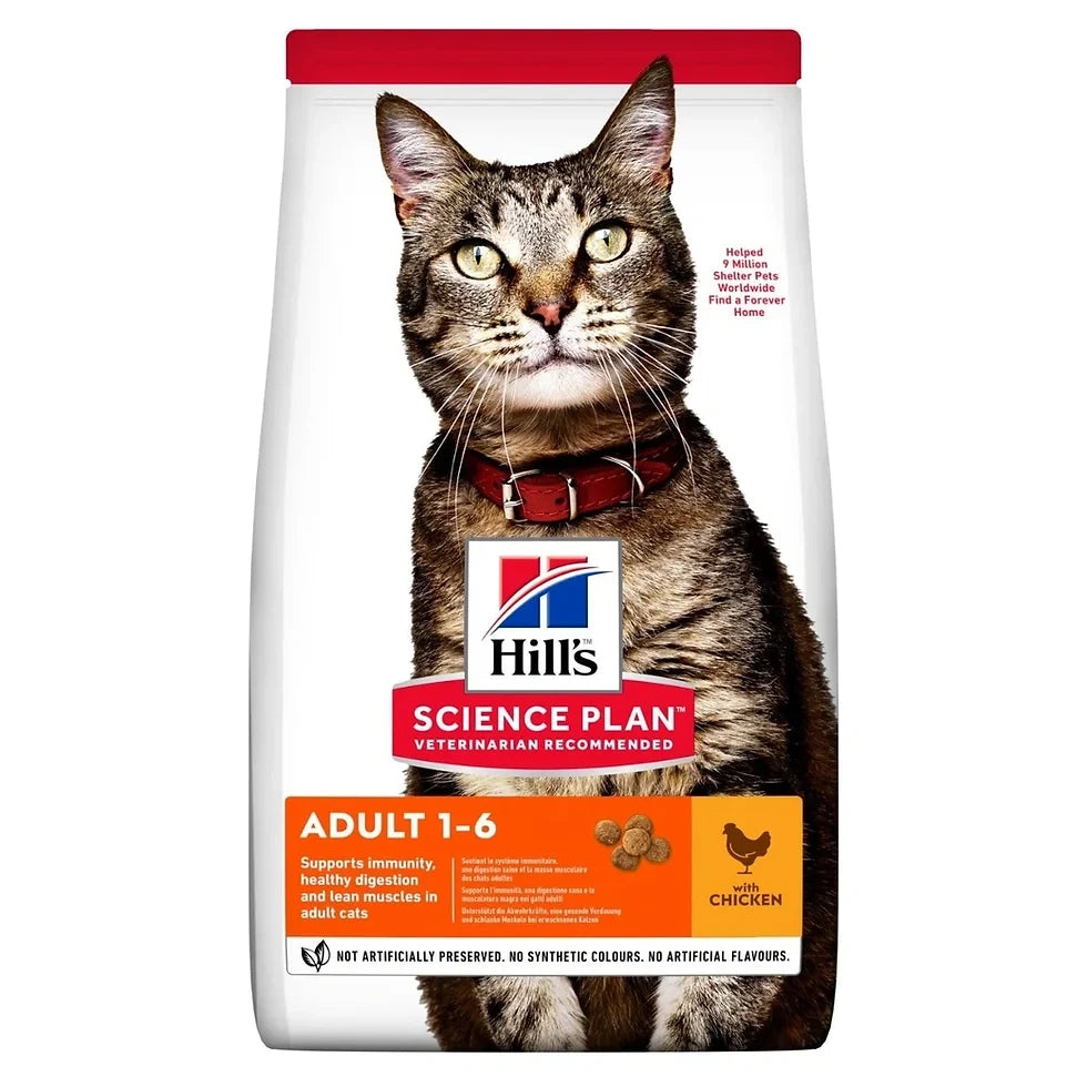 HILL'S SCIENCE PLAN Adult poulet pour Chat 1.5kg