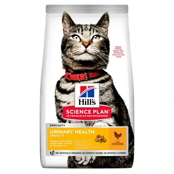 HILL's URINARY HEALTH ADULT CAT FOOD 1.5KG