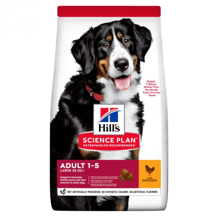 HILL's LARGE BREED ADULT DOG FOOD 14KG