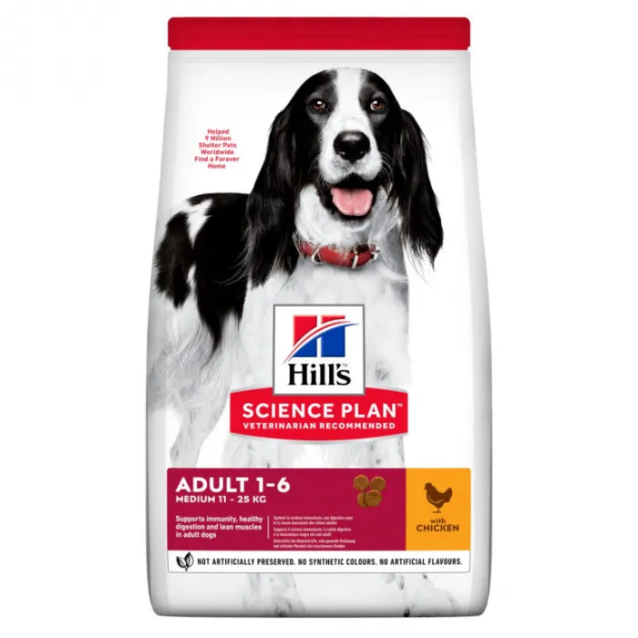 HILL's MEDIUM ADULT DOG FOOD 2.5KG
